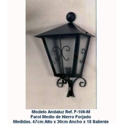 Wrought iron lanterns for lighting. Rustic Lantern Forge. Switzerland. buy